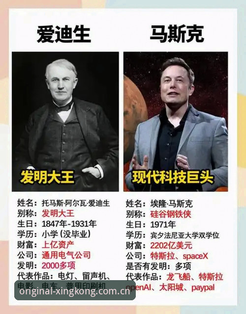 只做第一个版本星空中国原创标手机版深度分析：为什么单一版本迭代反而更好用