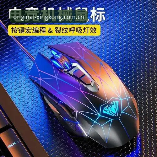 J8DN电竞数据实时更新下载完整指南：从注册到精准数据追踪